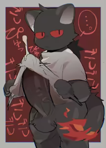Page 31 of Ra_Tenpu - preview thumbnail