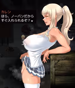 Page 514 of Enoshima iki - preview thumbnail