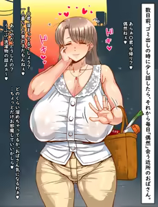 Page 699 of Enoshima iki - preview thumbnail