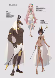 Page 3 of Parallel Egypt Enpon - preview thumbnail