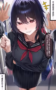 Page 324 of 夢崎えでん - preview thumbnail