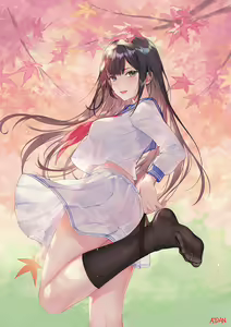 Page 568 of ATDAN丨小原原原子Dan 2026.09.20 - preview thumbnail