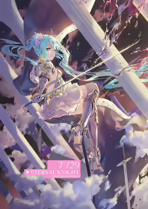 Page 657 of ATDAN丨小原原原子Dan 2026.09.20 - preview thumbnail