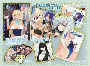 Page 322 of Xinとobiwan (258003) 2026.09.20 - preview thumbnail