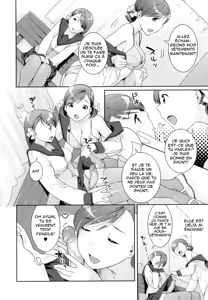 Page 60 of Futanari Relations (decensored) - preview thumbnail