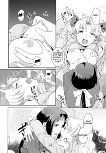Page 86 of Futanari Relations (decensored) - preview thumbnail