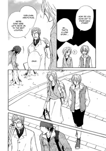 Page 104 of Honki ja Nee Kara - preview thumbnail