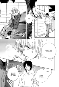 Page 11 of Honki ja Nee Kara - preview thumbnail