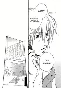 Page 112 of Honki ja Nee Kara - preview thumbnail