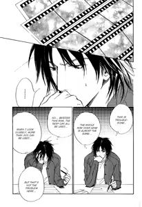 Page 113 of Honki ja Nee Kara - preview thumbnail