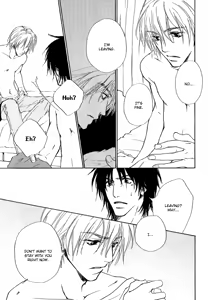 Page 129 of Honki ja Nee Kara - preview thumbnail