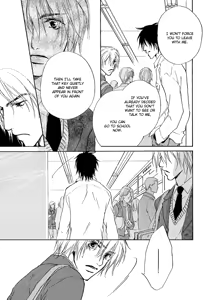 Page 143 of Honki ja Nee Kara - preview thumbnail