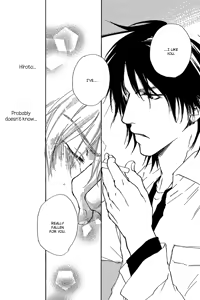 Page 148 of Honki ja Nee Kara - preview thumbnail