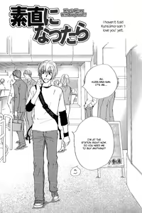 Page 163 of Honki ja Nee Kara - preview thumbnail