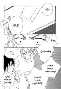 Page 22 of Honki ja Nee Kara - preview thumbnail