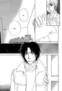 Page 25 of Honki ja Nee Kara - preview thumbnail