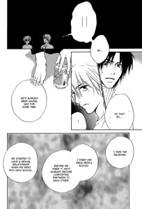 Page 32 of Honki ja Nee Kara - preview thumbnail