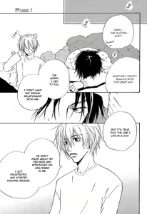 Page 35 of Honki ja Nee Kara - preview thumbnail