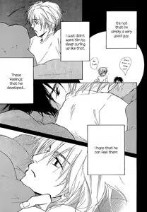 Page 43 of Honki ja Nee Kara - preview thumbnail