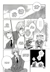 Page 54 of Honki ja Nee Kara - preview thumbnail