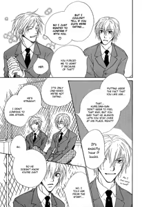 Page 55 of Honki ja Nee Kara - preview thumbnail