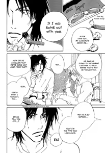 Page 58 of Honki ja Nee Kara - preview thumbnail