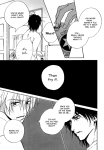Page 61 of Honki ja Nee Kara - preview thumbnail