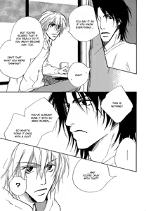 Page 63 of Honki ja Nee Kara - preview thumbnail