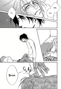 Page 69 of Honki ja Nee Kara - preview thumbnail
