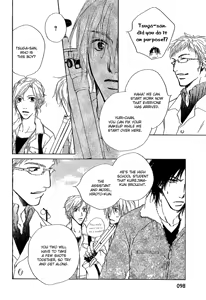 Page 98 of Honki ja Nee Kara - preview thumbnail