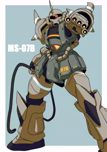 Page 264 of glty07 - preview thumbnail