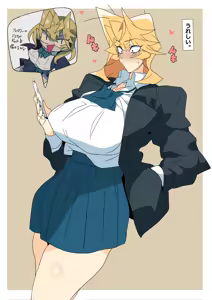 Page 315 of glty07 - preview thumbnail