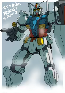 Page 325 of glty07 - preview thumbnail
