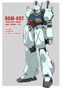 Page 348 of glty07 - preview thumbnail