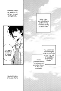 Page 102 of Okujou Fuukei - preview thumbnail