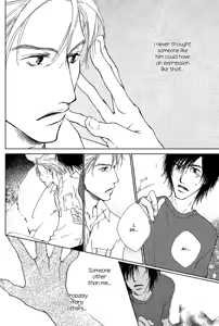 Page 123 of Okujou Fuukei - preview thumbnail
