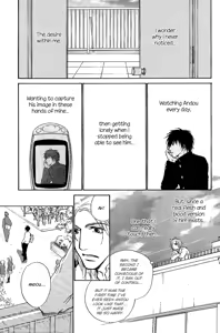 Page 24 of Okujou Fuukei - preview thumbnail