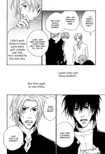Page 69 of Okujou Fuukei - preview thumbnail