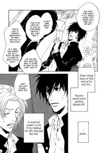 Page 70 of Okujou Fuukei - preview thumbnail