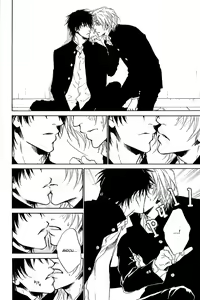Page 81 of Okujou Fuukei - preview thumbnail