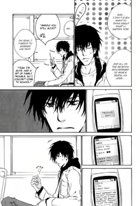 Page 87 of Okujou Fuukei - preview thumbnail