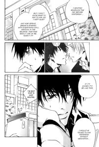 Page 88 of Okujou Fuukei - preview thumbnail