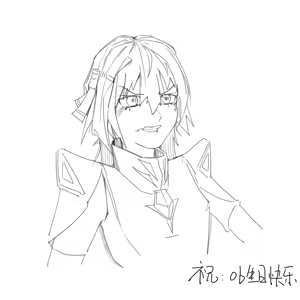 Page 1198 of Miri Noah - preview thumbnail