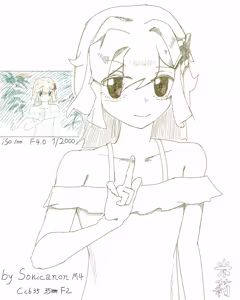 Page 129 of Miri Noah - preview thumbnail