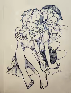Page 190 of Miri Noah - preview thumbnail