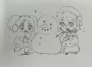 Page 252 of Miri Noah - preview thumbnail