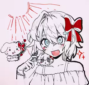 Page 350 of Miri Noah - preview thumbnail
