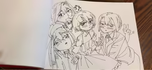 Page 43 of Miri Noah - preview thumbnail