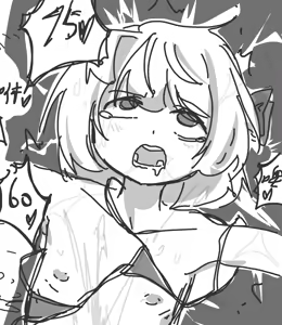 Page 451 of Miri Noah - preview thumbnail