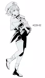 Page 859 of Miri Noah - preview thumbnail
